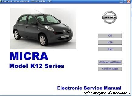 Nissan Micra Workshop Manual K12